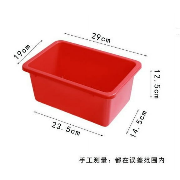 EXHUMKY Multipurpose Rectangular BERTDOMD 2pcs Stackable Plastic Bins for Toys and Books in Playroom and Classroom