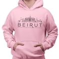 thumbnail image 2 of Skyline Beirut Lebanon Hoodie Sweatshirt Unisex 2X-Large Pink, 2 of 5