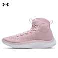 thumbnail image 3 of Zapatillas de baloncesto prácticas de caña media resistentes al desgaste y con absorción de impactos para hombre Under Armour Curry 4, 3 of 5