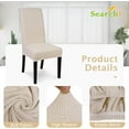 thumbnail image 3 of Jacquard Dining Room Chair Covers Set of 4, Stretch Kitchen Chair Covers Washable Parsons Chair Slipcover Removable Dining Chair Protectors for Hotel,Ceremony(Beige), 3 of 6