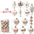 thumbnail image 4 of 29/36/40 piezas de adornos de bolas de Navidad con forma especial de champán, decoración para árbol de Navidad, colgante de esferas de Navidad para Año Nuevo, 4 of 5