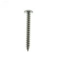 thumbnail image 3 of Sea-Doo New OEM Screw (#8 X 1-1/4), 204100081, 3 of 4