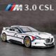 thumbnail image 1 of 1:24 M4 Gt3 Alloy Sports Car Model Diecast Metal Toy Car Vehicles Model Simulation Sound And Light Collection Childrens Gift, 1 of 5