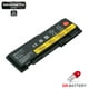 Dr. Battery for Lenovo ThinkPad T430S / T430S 2352 / T430S 2353 / T430S 2354 / T430S 2355 / T456 / T430S 2357 / 42T4846 / 42T4847 / 45N1036 / 45N1037 / 45N1064 / 45N1065 – image 1 sur 3
