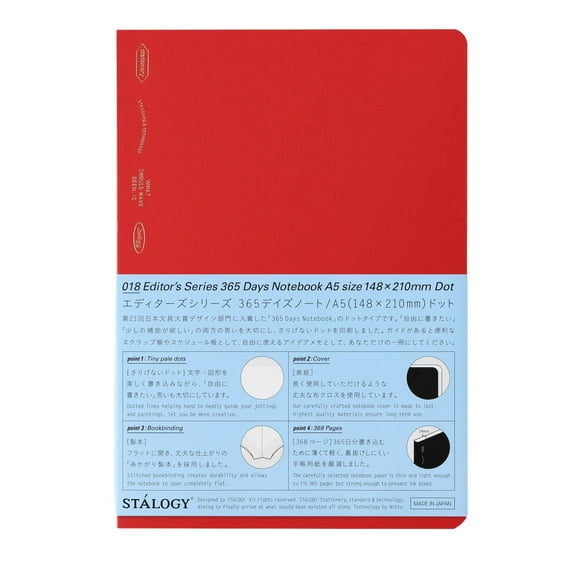Stalogy Dot Grid Notebooks: 5.8 in. x 8.3 in. (Red) A5 365 days notebook