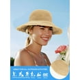 thumbnail image 4 of Deago Summer Straw Beach Sun Hats for Women UV Protection Wide Brim Travel Foldable Fringed Bucket Hat (Beige), 4 of 9