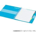 thumbnail image 5 of KOKUYO Campus B5 Slide Binder Notebook with 5 Tab Dividers, PP Cover, 26 Hole, 100 Sheets Capacity, Light Blue, Japan Import, 5 of 5