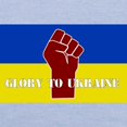 thumbnail image 3 of CafePress - Glory To Ukraine T Shirt - Cute Toddler T-Shirt, 100% Cotton, 3 of 4