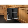 thumbnail image 5 of Rev-A-Shelf Double Pullout Trash Can 35 qt & Flip Top Bin Lid, 5 of 7