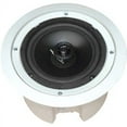 thumbnail image 6 of PYLE PDPC82 - In-Wall / In-Ceiling 8'' Dual Enclosed Speaker System, Directable Tweeter, Flush Mount, 250 Watt, 6 of 6