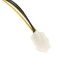 thumbnail image 4 of lionlar 18cm/ 7'' Power Supply 4-Pin Fan Extension Cable 4Pin Male to Female, 4 of 6