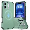 thumbnail image 1 of Funda ESR para iPhone 16 con soporte de 7 m, protección contra caídas, color verde claro, 1 of 9