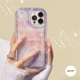 thumbnail image 1 of Fantasy Starry Sky Casing Samsung A04E A12 A50 A04 A13 A30 A23 A20 A04s A02s A03s A03 A52 A32 A52s M23 A30s M13 F23 A11 A50s Airbag A Prueba De Golpes Unique Stars Moon Funda De Tpu Suave Gao Jiahui unisex, 1 of 2