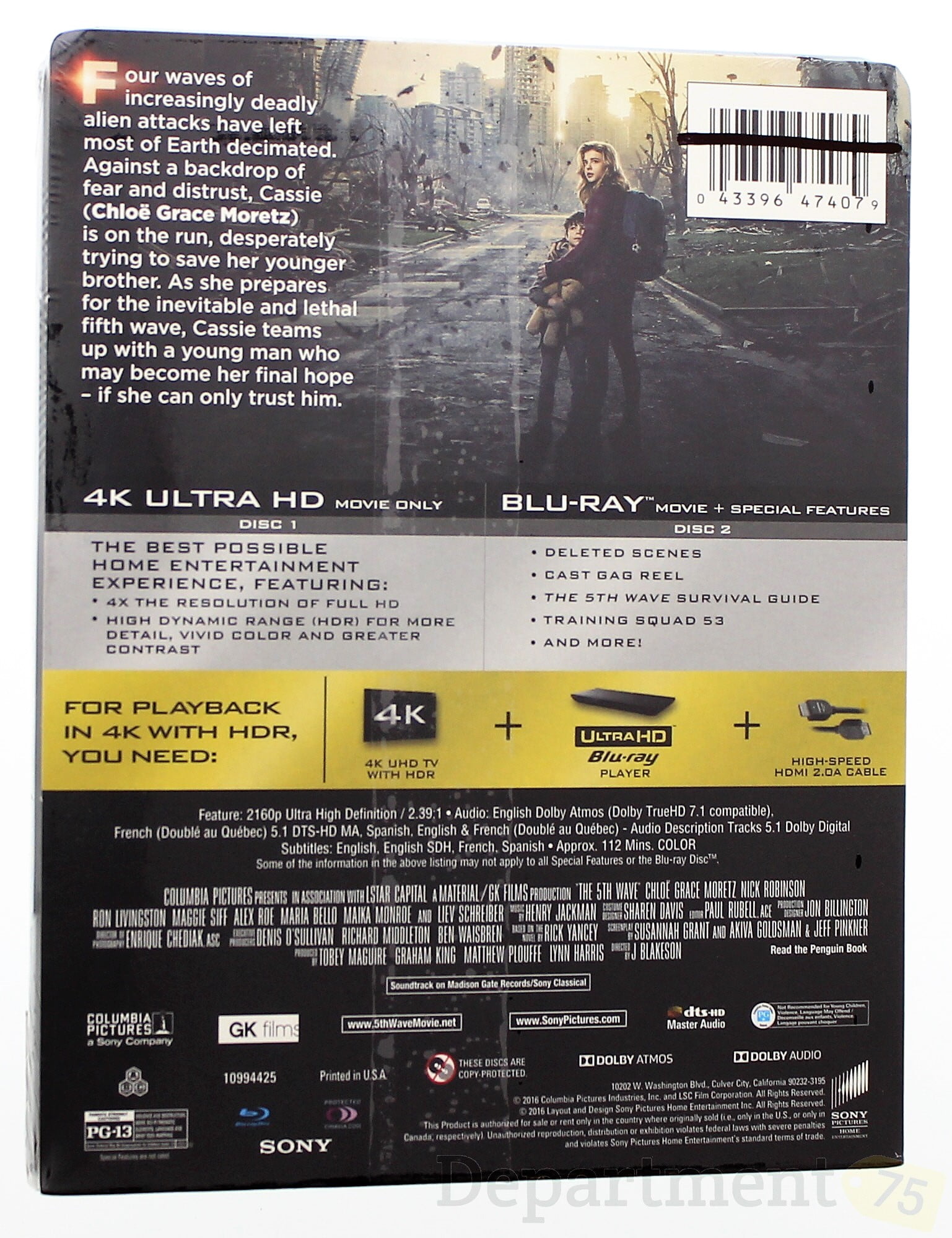 4K UHD BLU-RAY レビュー『ニューヨーク1997』ジョン