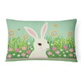 thumbnail image 1 of Carolines Treasures VHA3023PW1216 Easter Bunny Rabbit Canvas Fabric Decorative Pillow, 1 of 3