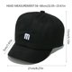 thumbnail image 2 of Gorra de béisbol lisa de algodón con letra «M» bordada, 2 of 2