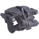 thumbnail image 1 of CALIPER O MORDAZA 5000 1984 al 1985 AUDI S TURBO Trasero Derecho/Pasajero Remanufacturado CARDONE  ., 1 of 5