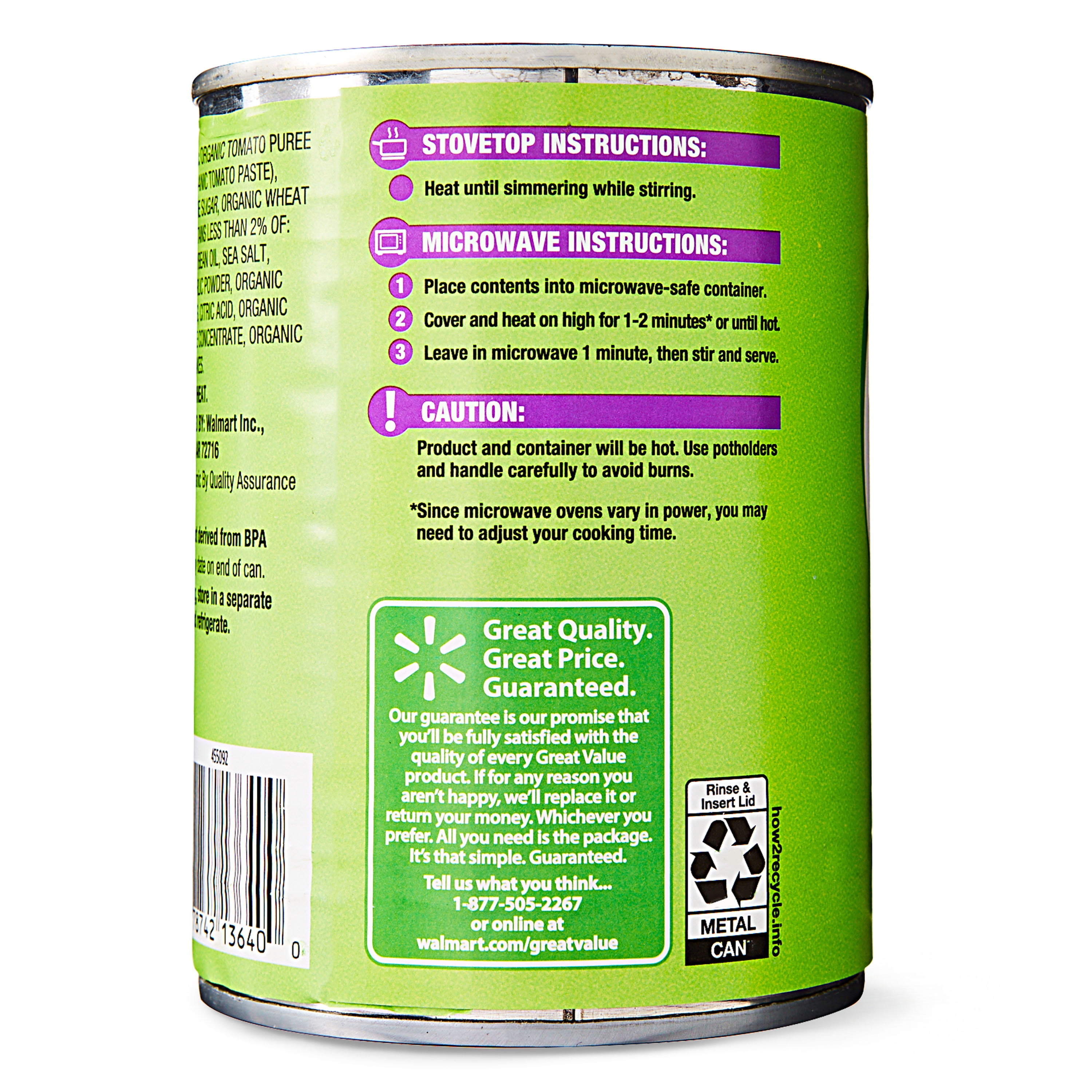 (3 pack) Great Value Organic Tomato Basil Soup, 18.6 oz