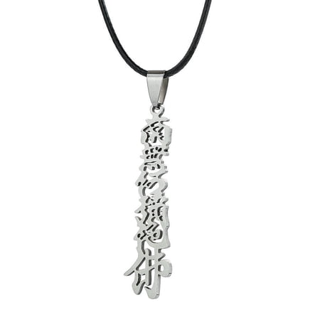 Stainless Steel Namo Amitabha Pendant Necklace Chinese Calligraphy Buddhist Amulet Temple Gift Jewelry