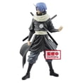 thumbnail image 4 of BanPresto - That Time I Got Reincarnated as a Slime Otherworlder Soei Figure, Banpresto, Gifts, 4 of 6