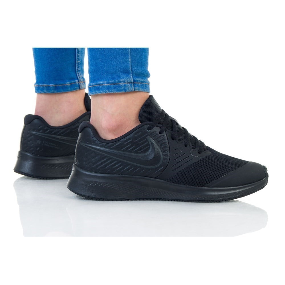 Nike Star Runner 2 GS Walmart