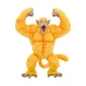 thumbnail image 2 of Figura de acción de Dragon Ball Z para niños, modelo de decoración de 14cm, Super transformable, Golden Great Ape Gorilla, regalos de Juguetes, 2 of 5