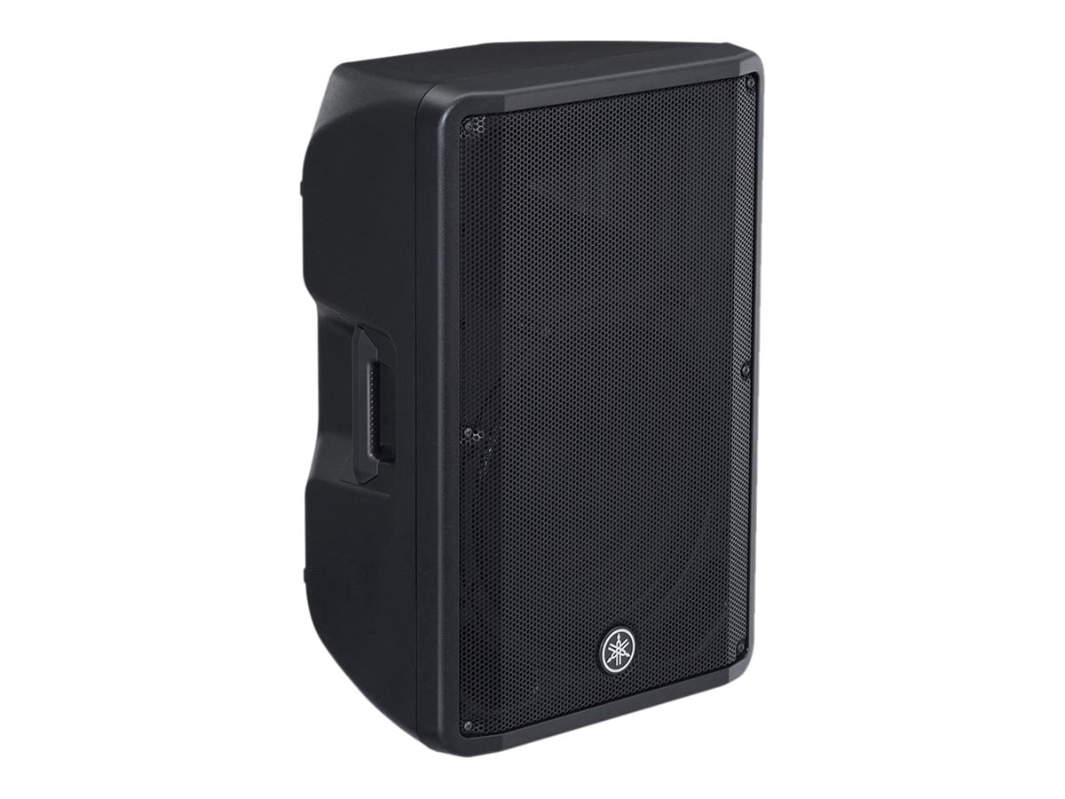 Yamaha CBR15 2-way Indoor Flyable, Pole Mount, Floor Standing, Portable, Wall Mountable, Ceiling Mountable Speaker, 500 W RMS, Black