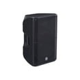 thumbnail image 2 of Yamaha CBR15 15" 2-Way Passive Loudspeaker, 2 of 4