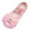 Pink, variant on Girls Sneakers Classic Children Shoes Professional Dance Shoes Warm Design Suitable For Ballet Performance Indoor Activities And Yoga Dancing ,11-11.5 Years