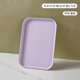 thumbnail image 1 of Nvzi Bandeja para alimentos ligera de color morado de 2 piezas - Bandeja de paja de trigo de 30,5 × 22 × 1,5 cm, plato resistente sin BPA, apto para lavavajillas., 1 of 5
