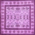 thumbnail image 1 of Ahgly Company Indoor Square Abstract Purple Contemporary Area Rugs, 6' Square, 1 of 4