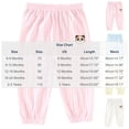 thumbnail image 3 of WRKEKC Boys and Girls Ribbed Knit Jogger Pants Elastic Waist Printed Casual Soft Trousers for Baby 6 Months-3 Years, 3 of 9