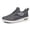 Dark Gray, variant on Diabetic Shoes for Men and Women – Extra Wide & Adjustable for Swollen Feet, Air Cushion Walking Shoes with Honeycomb Non-Slip Sole