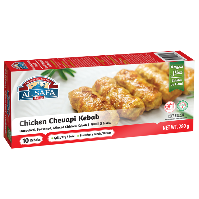 Chicken Chevapi Kebab, Authentic Balkan-style halal minced chicken kebabs, seasoned to perfection and ready to grill, bake, or fry. Juicy, flavourful, and made with quality halal ingredients for a quick, delicious meal. g