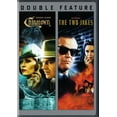 thumbnail image 2 of Chinatown / Two Jakes (Other), 2 of 2