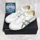 thumbnail image 1 of Onitsuka Tiger MEXICO 66 SLIP-ON 1183A962 101 White Pure Silver Unisex Shoes, 1 of 6