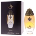 thumbnail image 4 of Lattafa Niche Emarati Remas For Him / Her 80 ml / 2.7 Fl. oz., 4 of 8