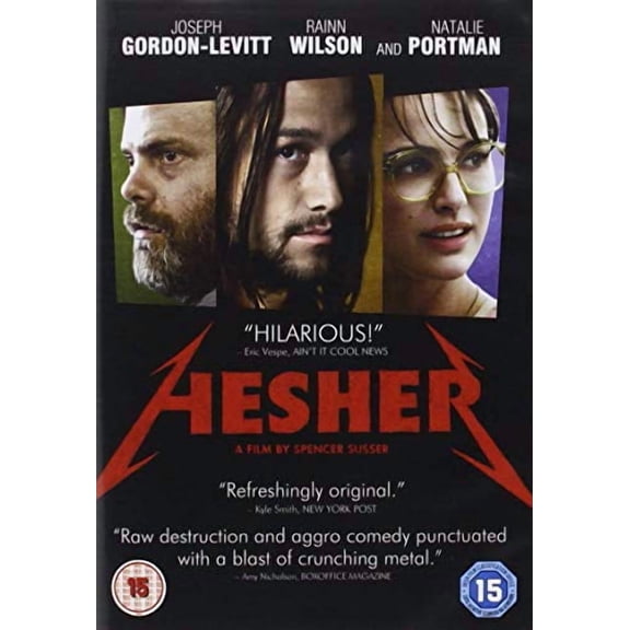 Hesher [DVD]