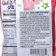 thumbnail image 2 of UHA Mikakuto Sakeru Gummy Candy – Peelable Fruit Gummies Made in Japan, 2 of 3