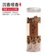 thumbnail image 1 of Xiao Hua Caja de 2 conos de incienso de reflujo para cascada, aromas naturales para quemador de cascada de incienso, Agilawood, 1 of 3