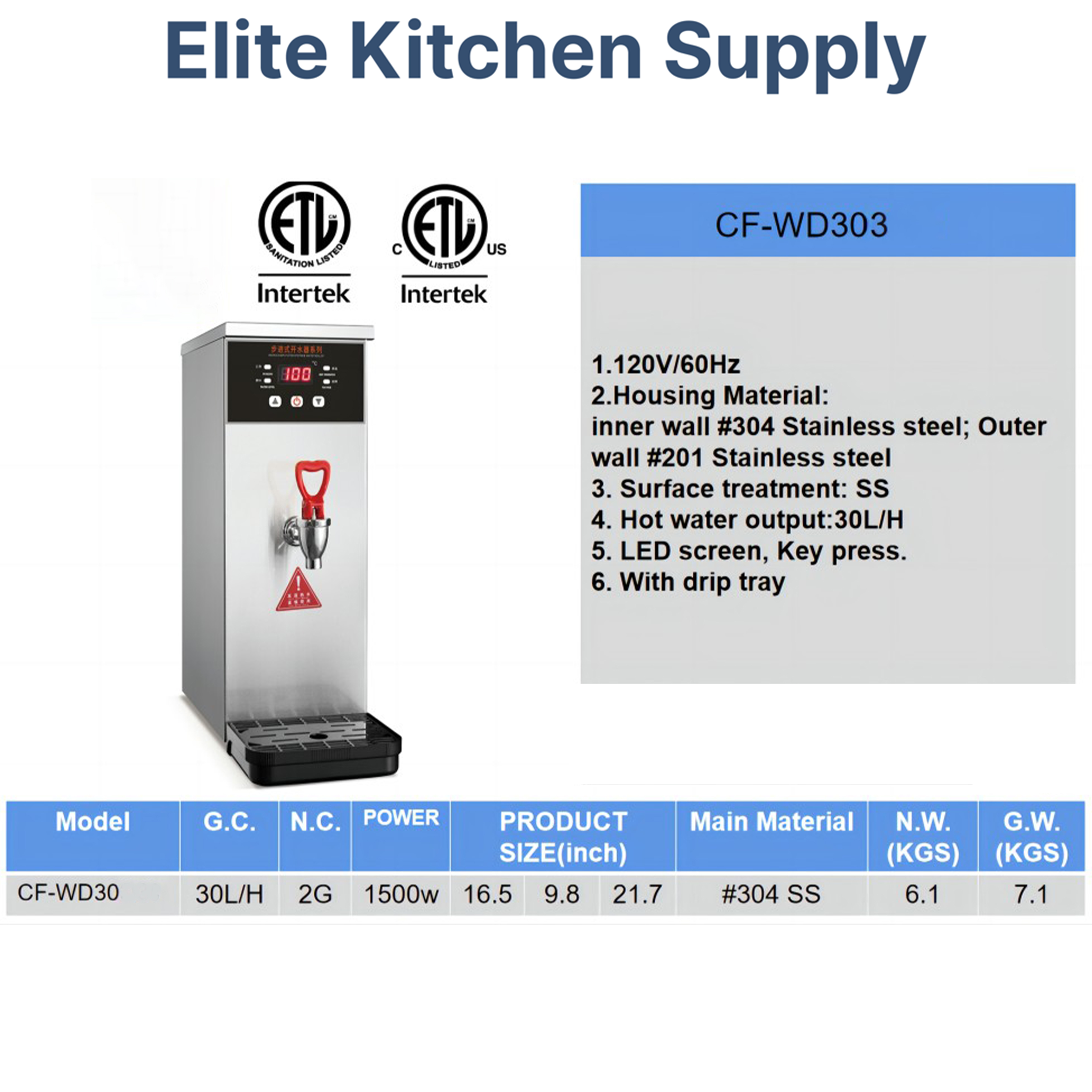 NSF 30L Commercial Hot Water Dispenser, 1500W Electric Water Boiler, Fast Heating, 2 Gallon, ETL