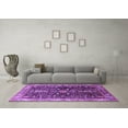thumbnail image 3 of Ahgly Company Indoor Rectangle Oriental Purple Industrial Area Rugs, 2' x 3', 3 of 4