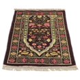 thumbnail image 3 of Muslim Prayer Rug Portable Exquisite Embroidered Floral Design Ethnic Worship MatBrown, 3 of 8