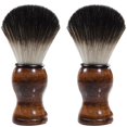 thumbnail image 1 of 2X Cepillo de Afeitar para Hombre, Manejar de Madera, Aparato de Limpieza de Barba Facial, Herramienta de Salón Profesional de Alta Calidad, Cepillo de Afeitar de Seguridad, 1 of 7