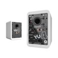 thumbnail image 3 of Kanto YU4MW - Speakers - bookshelf - wireless - Bluetooth - 140 Watt (total) - 2-way - matte white, 3 of 5