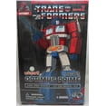 thumbnail image 1 of Transformers Génération 1 Kit de Modèle 8 Pouces AMC Pro Series Moulé sous Pression - Optimus Prime, 1 of 2