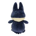 thumbnail image 3 of Gonbe Anime Peluche Enfants Cadeau 37cm, 3 of 3
