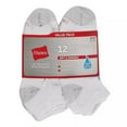 thumbnail image 2 of Men's Hanes® 12 Pack Ultimate Soft & Durable Low Cut Socks Color: White Size: 6-12, 2 of 2