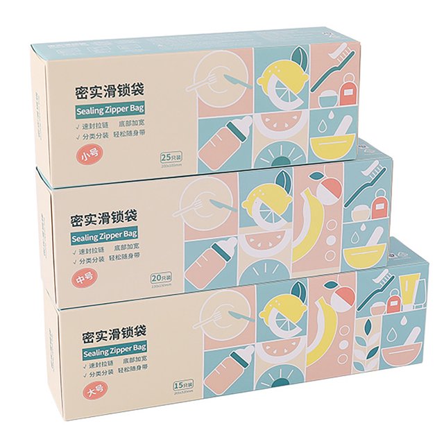 Fiudx Bolsa para Conservar Alimentos, Reutilizable, con Cierre Hermético, de Polietileno Seguro, Organizador de Viaje, Apta para Congelador, Multiusos, Tamaño Compacto, 200 X 100 Mm, 25 Unidades