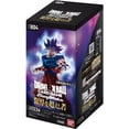 thumbnail image 1 of Bandai Dragon Ball Super Card Game Fusion World Booster Box - Limit Breakers (FB04) (Japanese) - 24 Packs, 1 of 2